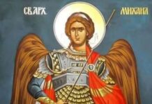 Испочитувајте го утрото на Свети Архангел Михаил, енергијата ќе ве следи целата година!