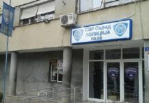 Насилство во Охрид: Со секира го нападнала невенчаниот сопруг