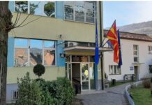 Безживотно тело на студентка од Косово е пронајдено во Тетово