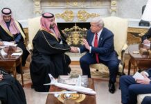 Принцот бин Салман пречекан во САД со авиони, гарда и топови – вети трилион долари саудиски инвестиции