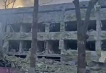 Украинската воздушна одбрана уништи 104 руски дронови преку ноќ