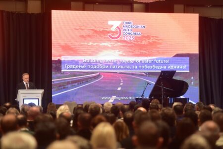 „Градиме подобри патишта за побезбедна иднина“ – Почна третиот македонски конгрес за патишта / ФОТО