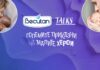 Пријателите на „Бекутан“ го одбележаа Денот на предвреме родените деца: Големите приказни на малите херои