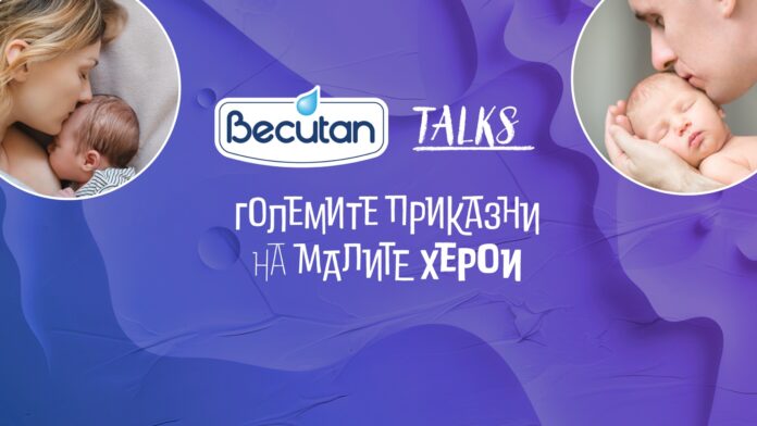 viber_image_2025-11-17_15-10-00-071