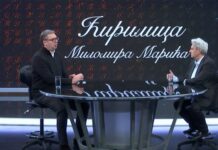 „Ловиме двајца снајперисти за кои знаеме дека се во Белград“, тврди Вучиќ
