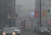 Колку ќе чини загадувањето во Србија? Нов данок на јаглерод диоксид!