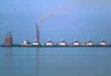 СТРАВОТ ОД НУКЛЕАРНА КАТАСТРОФА РАСТЕ! По руските напади врз големите електрани, пристигна предупредување