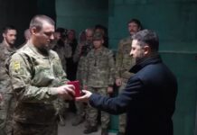 ГОЛЕМ СКАНДАЛ ЈА ТРЕСЕ УКРАИНА Најблискиот пријател на Зеленски под истрага?!