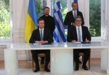 Украина обезбеди увоз на американски гас од Грција за да ги задоволи зимските потреби