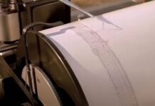 Јапонија денес беше погодена од земјотрес со јачина од 5,3 степени- не е издадено предупредување за цунами