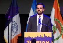 Политички земјотрес во САД: Зохран Мамдани го освои Њујорк!