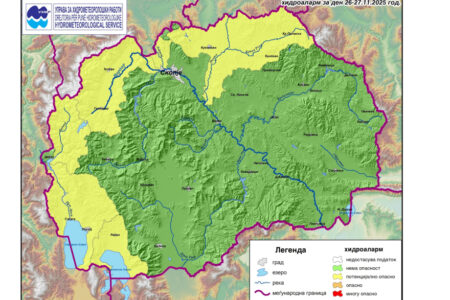 Предупредување за поплави! УХМР издаде „жолто ниво“ за опасност