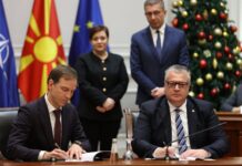 АД ЕСМ и Владата започнуваат историски инвестициски циклус во обновливи извори