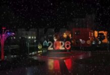 Прилеп ќе ја почне својата „Празнична приказна“