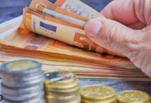 Годишна инфлација од околу 4 %, а следната година до 3 %