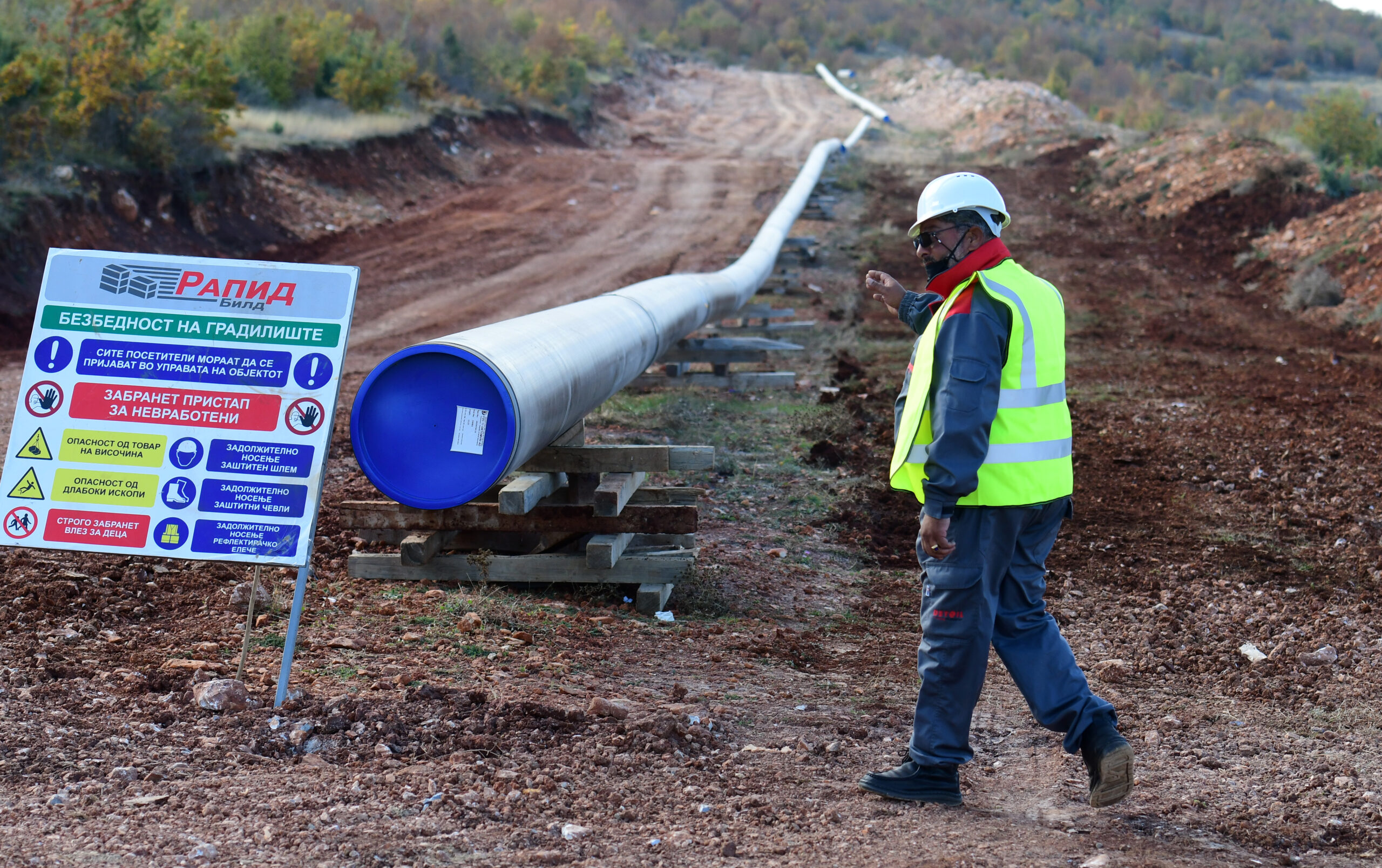 1-tekst-dogovor-za-interkonektorot