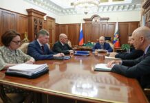 Руската централна банка ќе ги тужи европските банки на руски суд поради замрзнатите средства