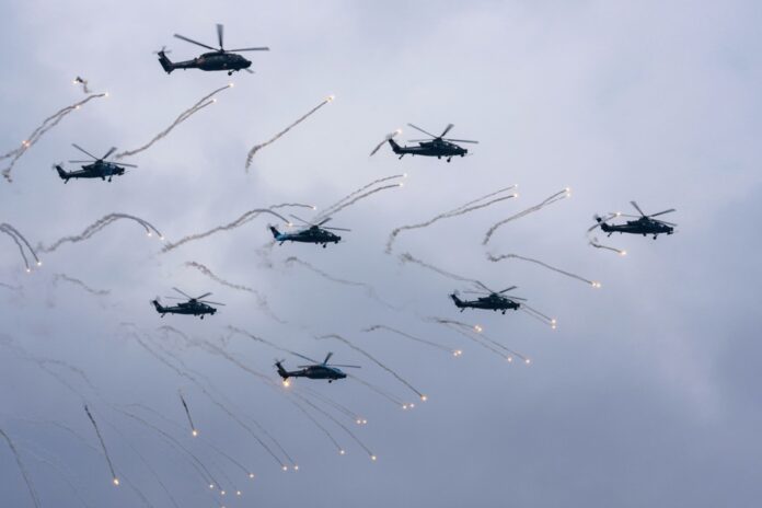 7th China Helicopter Exposition