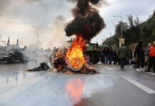 Судири меѓу полицијата и земјоделците на протестите во Грција