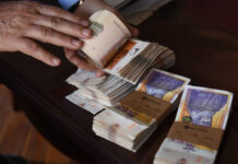 Годинава само 210 милиони евра, недостижни ланските една милијарда