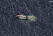 Што се крие зад наредбата на Трамп за блокада на танкерите со нафта од и за Венецуела?