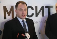 Платите на информатичарите во приватниот сектор надминуваат 2.500 евра