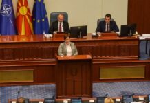 Редовна исплата на плати во јавниот сектор, пензии, социјални трансфери, субвенции, поддршка на економијата…