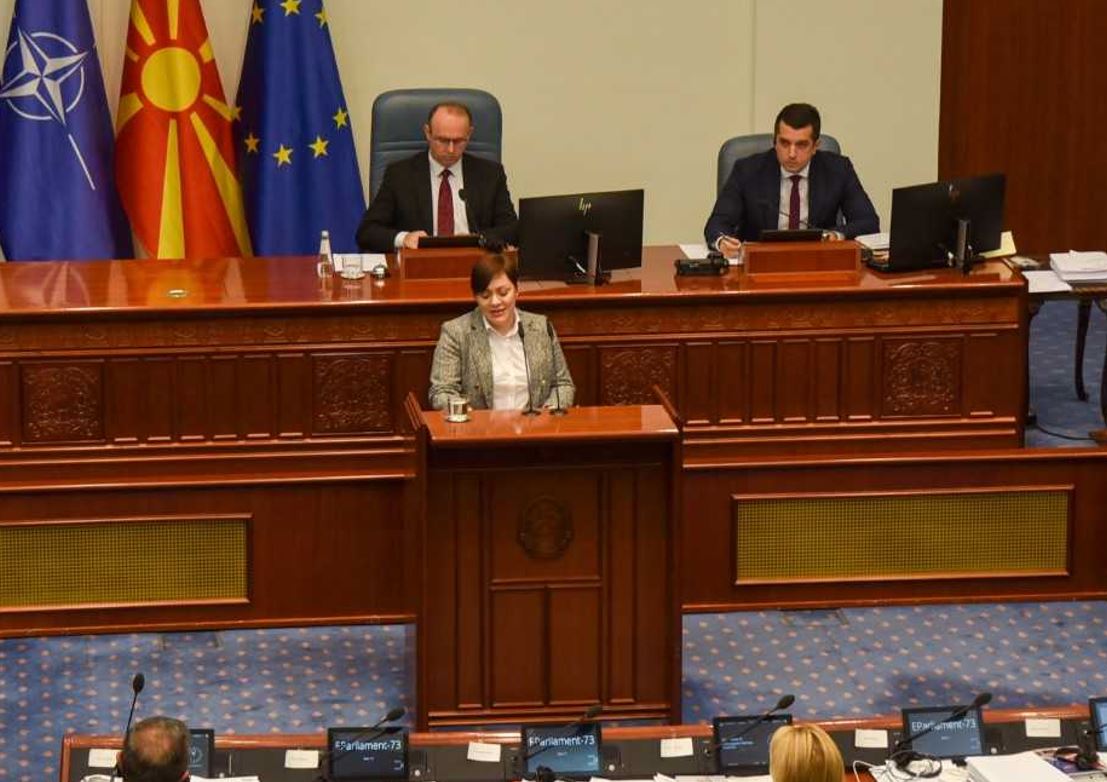 2 - tekst dopolnitelen buxet