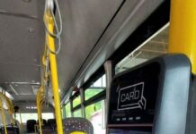 Билетите за возрасни лица да се заверат до 31.01.2026 година, инаку ќе бидат блокирани