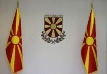 За помилувањата ќе решава претседателот на државата, Министерството за правда само ќе доставува извештај