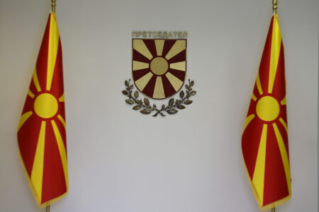 За помилувањата ќе решава претседателот на државата, Министерството за правда само ќе доставува извештај