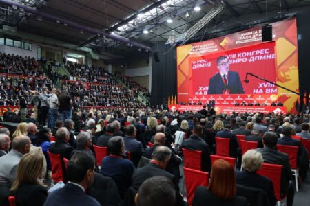 Мицкоски откако беше реизбран за претседател на ВМРО-ДПМНЕ: До последниот ден од мојот последен мандат ќе барам работа и резултати