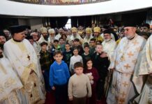 Прослава на празникот на заштитникот на Македонската Православна Црква Свети Климент во Соборниот храм во Скопје/ФОТО