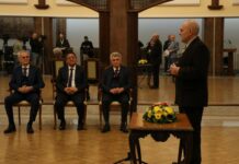 Доделување на државната награда „Св. Климент Охридски“ 2025