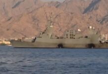 САД пресретнаа трет танкер во водите близу Венецуела