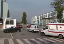 Тревога во Хрватска: Откриена легионела во градинка во Загреб