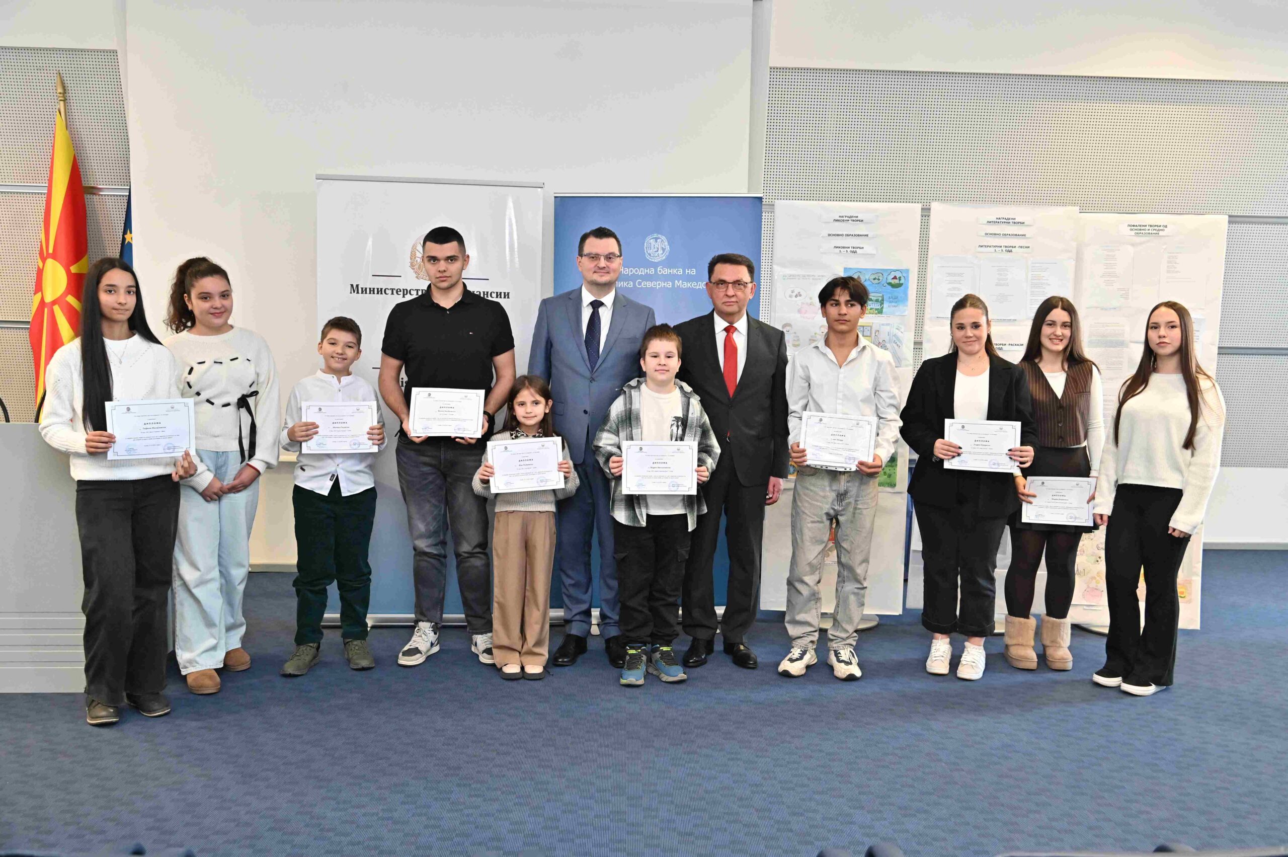 d odeluvanje nagradi -stedenje