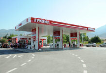 „Лукоил Македонија“ не отпушти ниту еден од своите вработени