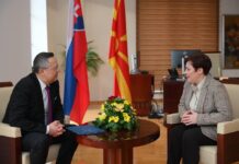 Македонија и Словачка споделуваат заедничка визија, значајна поддршка во исполнување на реформските процеси