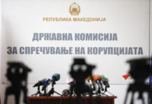 Долгогодишниот антикорупционер Адем Чучуљ, нов претседател на ДКСК