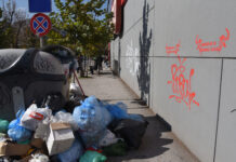 Директорот и управителот на ЈП „Комунална хигиена“ обвинети за загрозување на животната средина со комунален отпад