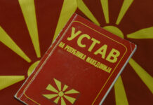 Дијалогот заглавен – Бугарија бара уставни измени, Македонија гаранции