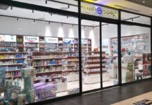 Од една аптека до национален фармацевтски синџир со над 620 вработени – 25 години Еурофарм