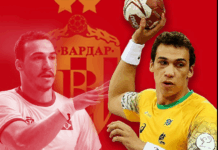 Да Силва ќе го облече „црвено – црниот“ во јануари