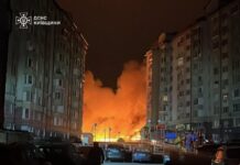 Русија лансираше 653 беспилотни летала и 51 ракета врз Украина во текот на ноќта