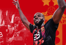 Тузолана останува во Вардар до 2027 година