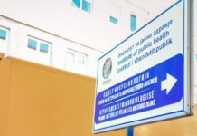 Освен во „Димо Хаџи Димов“, во друго училиште во Карпош не се најдени патогени бактерии