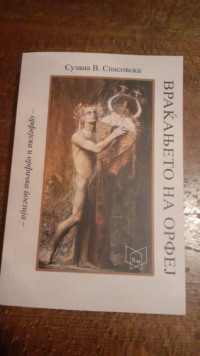 IMG-9fe47edf9f25e8c001c79d5b41e0d1bf-V