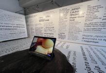 Изложбата „Интер(но)фејс“ на Борис Шемов отвора критичка зона на судир меѓу човекот и вештачката интелигенција