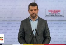 Томовски од ВМРО-ДПМНЕ бара СДСМ да му извини за клеветите и измислицитe: Посочената компанија не е моја, во моментов немам никаква приватна компанија